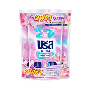 Breeze Excel Concentrated Liquid Detergent Heaven Blossom 670ml. Pack 2 Free 1