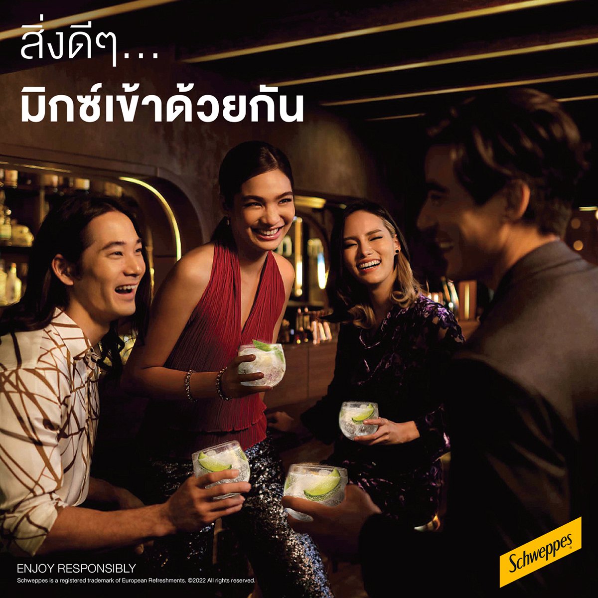 ชเวปส์ ไพน์แอปเปิ้ล โมฮีโต้ โซดา 330 มล._3