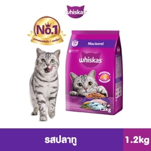 วิสกัส อาหารแมวชนิดเม็ด รสปลาทู 1.2 กก.