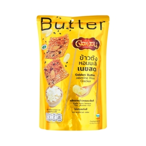 Little Farm Jornguan Golden Butter Jasmine Rice Cracker 90g.