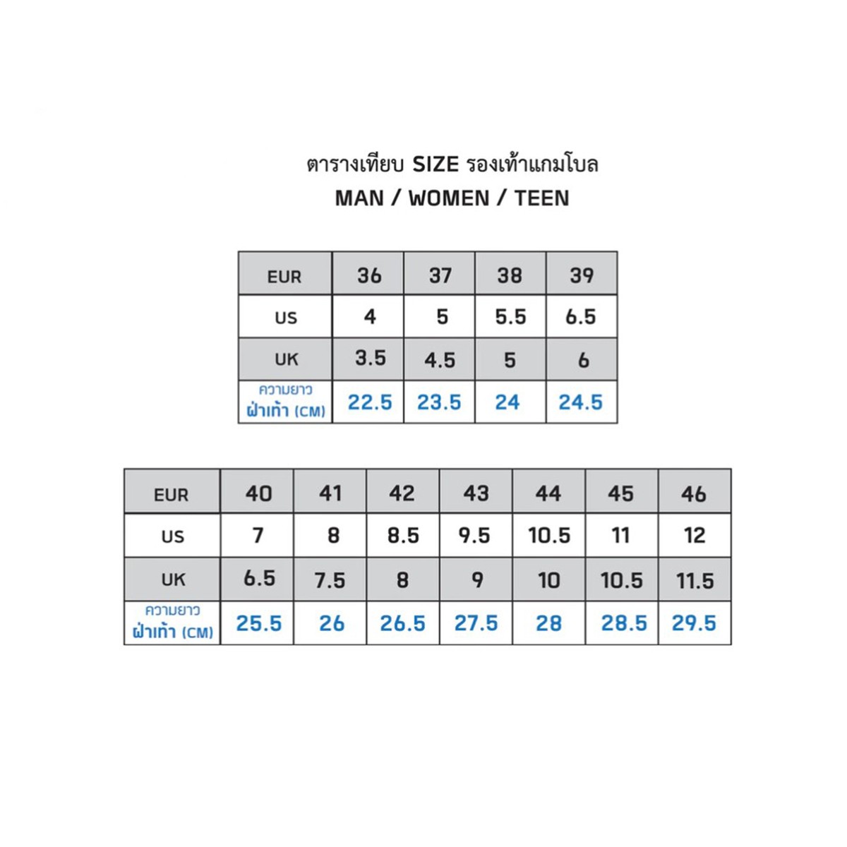 แกมโบล รองเท้าแตะบุรุษ รุ่น GM42217_3