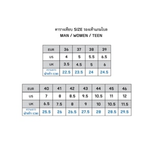 แกมโบล รองเท้าแตะบุรุษ รุ่น GM42217_thumbnail_3