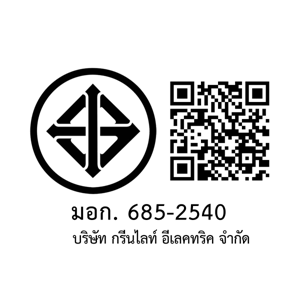 ปืนฉีดน้ำพร้อมอุปกรณ์_thumbnail_2
