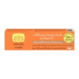 TEPTHAI MILD FLAVOR FRESHFRUIT 70G