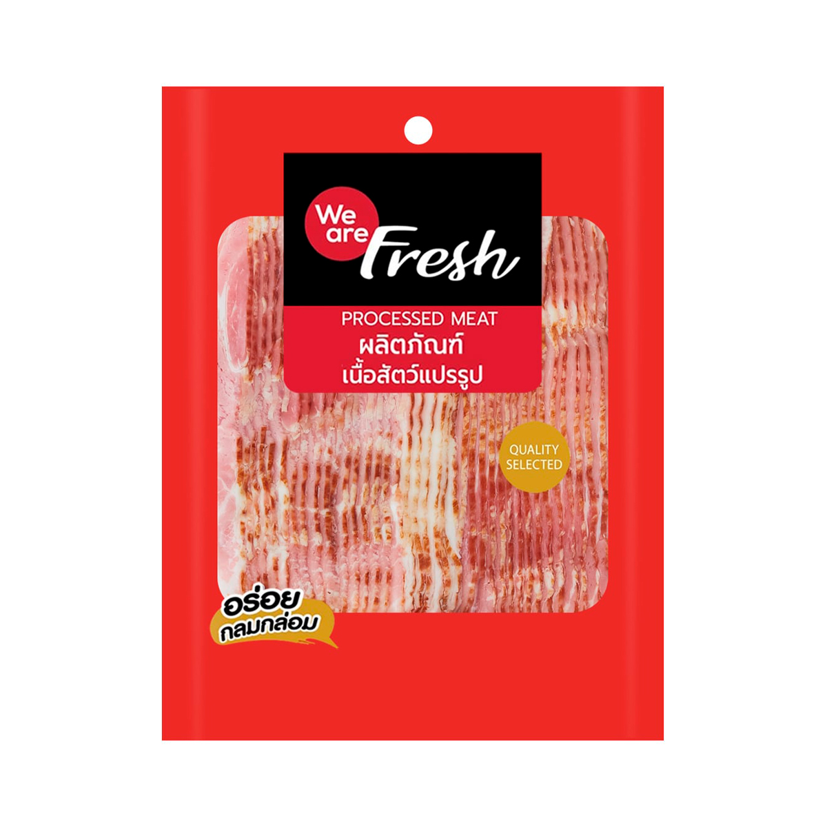 วี อาร์ เฟร็ช เบคอนหมู 1000 ก.