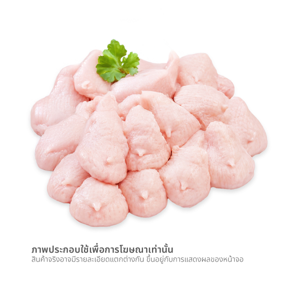 วี อาร์ เฟร็ช บั้นท้ายไก่_thumbnail_1
