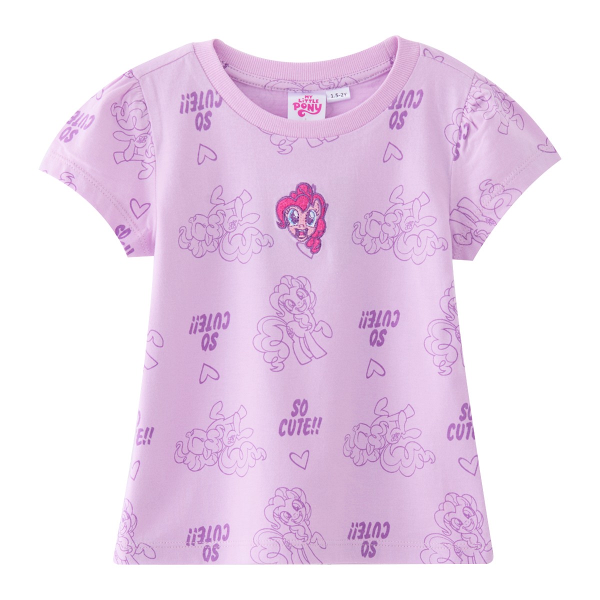 มายลิตเติ้ลโพนี่ เสื้อ สำหรับเด็กหญิง รุ่น BMTN2407TG04 สีม่วง