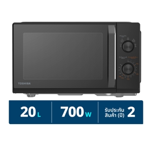 โตชิบา เตาไมโครเวฟ 20 ล. รุ่น MW3-MM20PC(BK) สีดำ