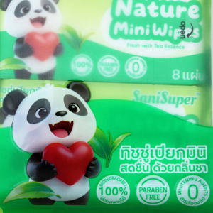 บิ๊กซี ซานิซูเพอร์ มินิ ไวพส์ วิท ที เอสเซ้นท์ 64 แผ่น_thumbnail_1