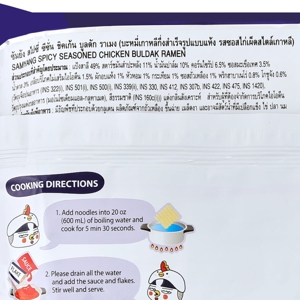 ซัมยัง สไปซี่ ซีซั่น ชิคเก้น บูลดัก ราเมง 140 ก._thumbnail_3