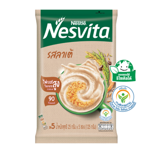 เนสวิต้า เครื่องดื่มธัญญาหารสำเร็จรูปผสมกาแฟ รสลาเต้ 25 ก. แพ็ค 5_thumbnail