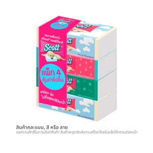 Scott Soft Box Facial Tissue 110sheets Pack 4