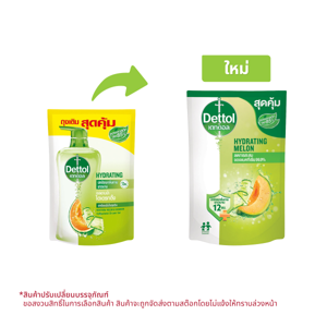 เดทตอล เจลอาบน้ำ แอนตี้แบคทีเรีย สูตรไฮเดรทติ้ง ชนิดถุงเติม 400 มล.