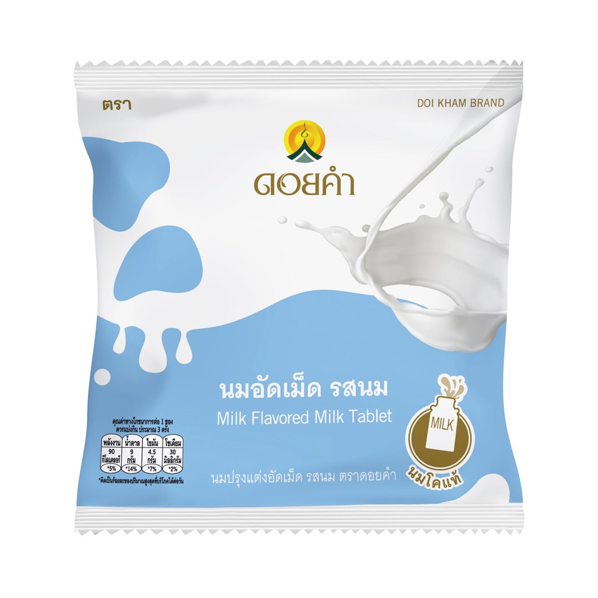 ดอยคำ นมอัดเม็ด รสนม 20 ก.