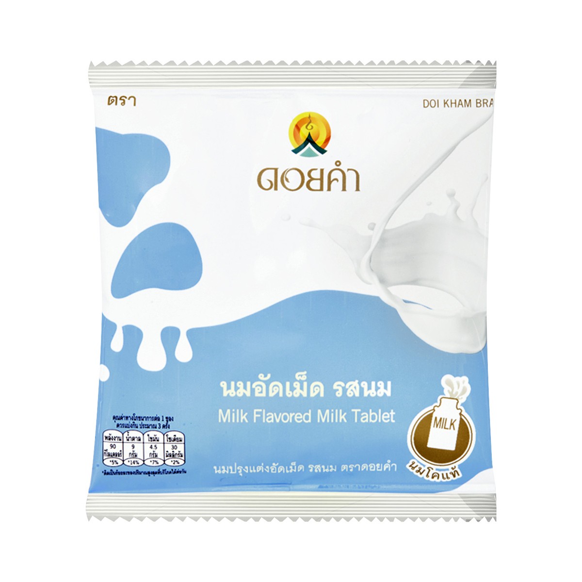 ดอยคำ นมอัดเม็ด รสนม 20 ก._1