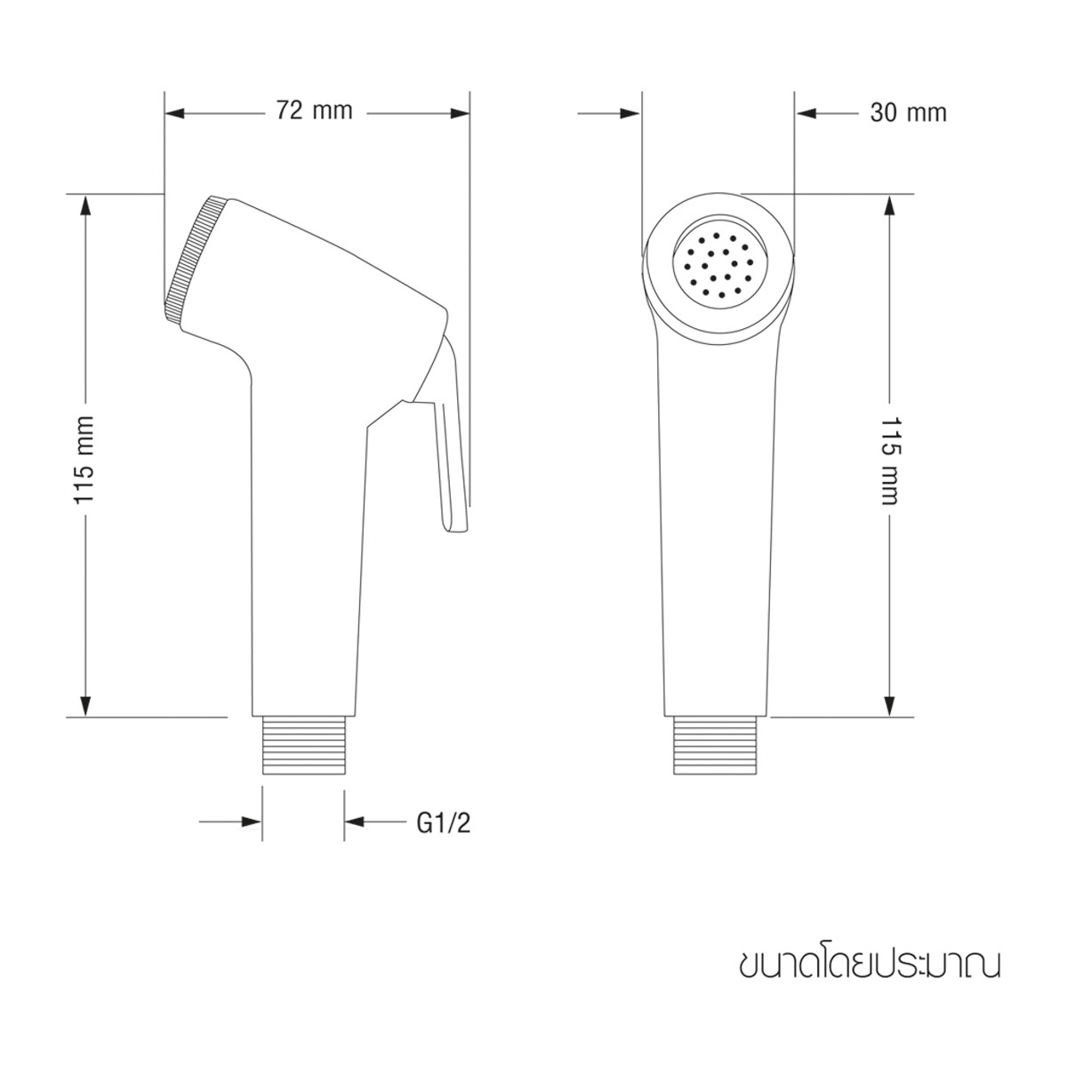 ดับบลิวเอสพี ชุดที่ฉีดชำระพร้อมสาย รุ่น R-32W สีขาว_3