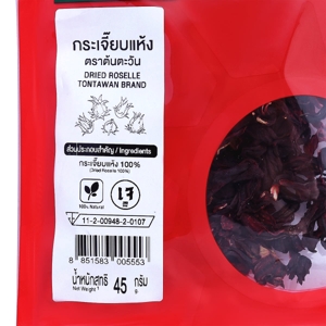 ต้นตะวัน กระเจี๊ยบแห้ง เจ 45 ก._thumbnail_2