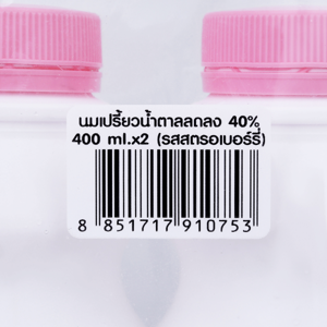 ดัชมิลล์ 4 อิน 1 ไมโครแอคทีฟ โยเกิร์ตพร้อมดื่ม สูตรน้ำตาลน้อยกว่า รสสตรอเบอร์รี 400 มล. แพ็ค 2_thumbnail_5