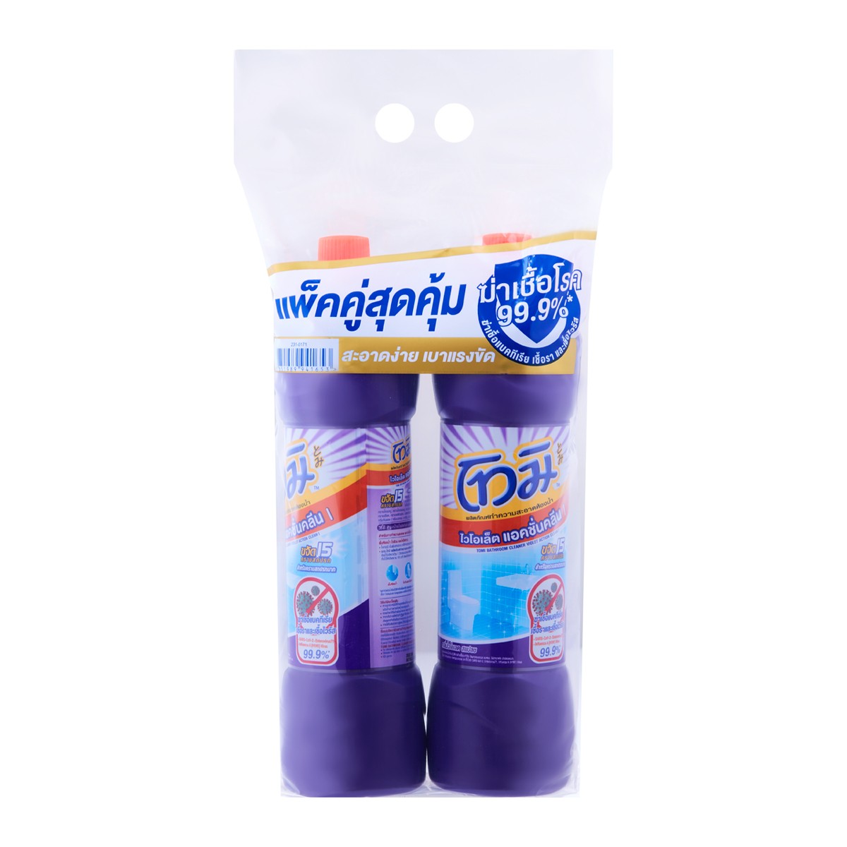 โทมิ ไวโอเล็ต แอคชั่นคลีน 1 น้ำยาทำความสะอาดห้องน้ำ กลิ่นไวโอเลต สแปลซ 850 มล. แพ็คคู่_1