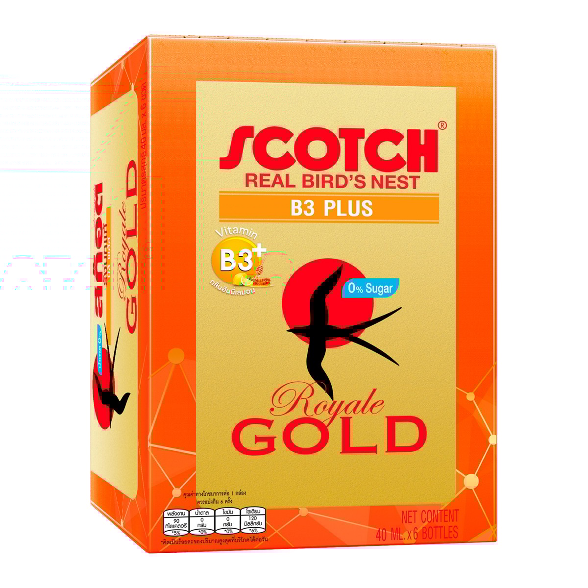 สก๊อต เครื่องดื่มรังนกแท้ รอเยล โกลด์ บี3 พลัส น้ำตาล 0% 40 มล. แพ็ค 6_9