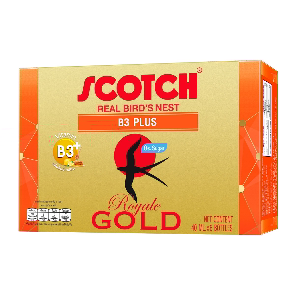 สก๊อต เครื่องดื่มรังนกแท้ รอเยล โกลด์ บี3 พลัส น้ำตาล 0% 40 มล. แพ็ค 6_2