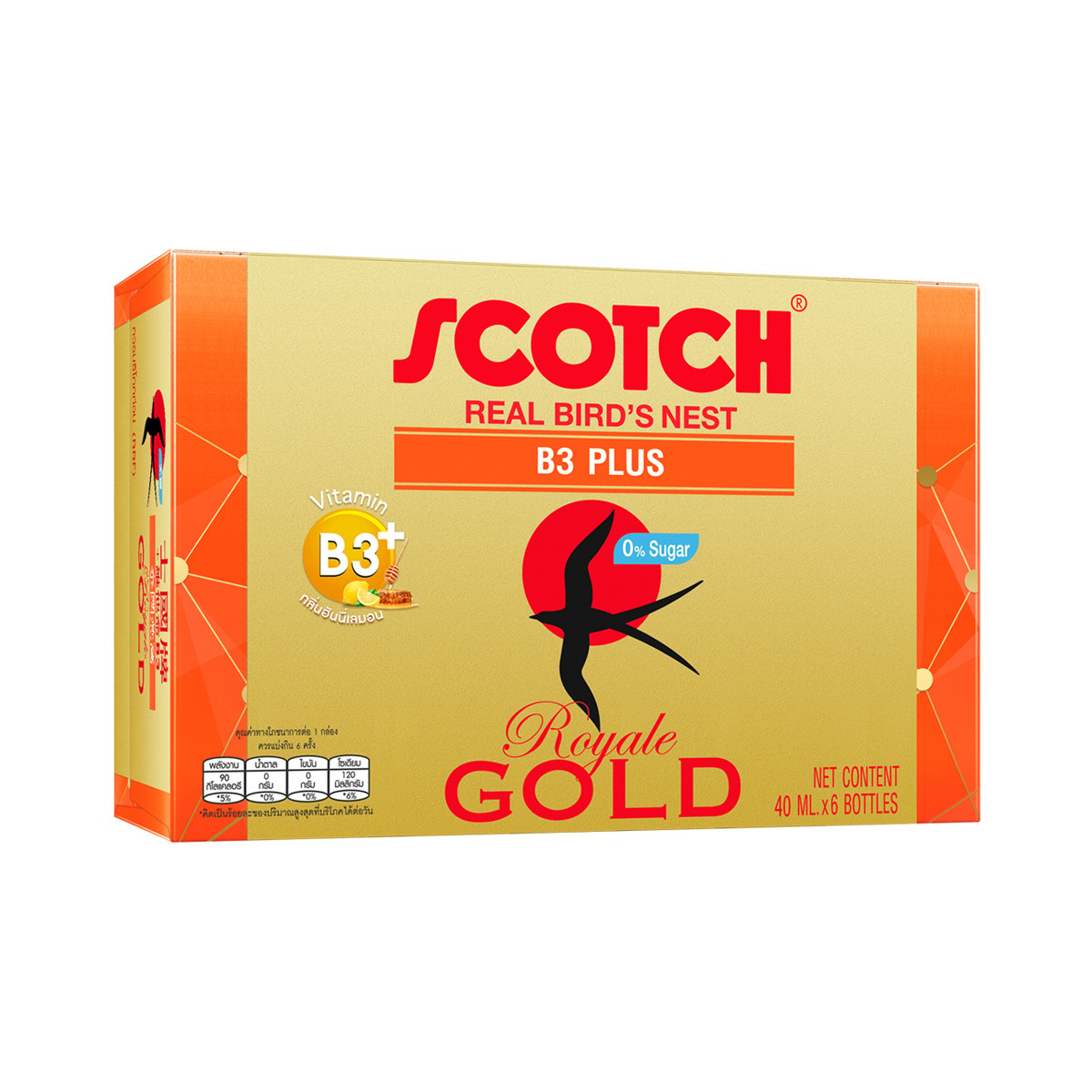 สก๊อต เครื่องดื่มรังนกแท้ รอเยล โกลด์ บี3 พลัส น้ำตาล 0% 40 มล. แพ็ค 6_5