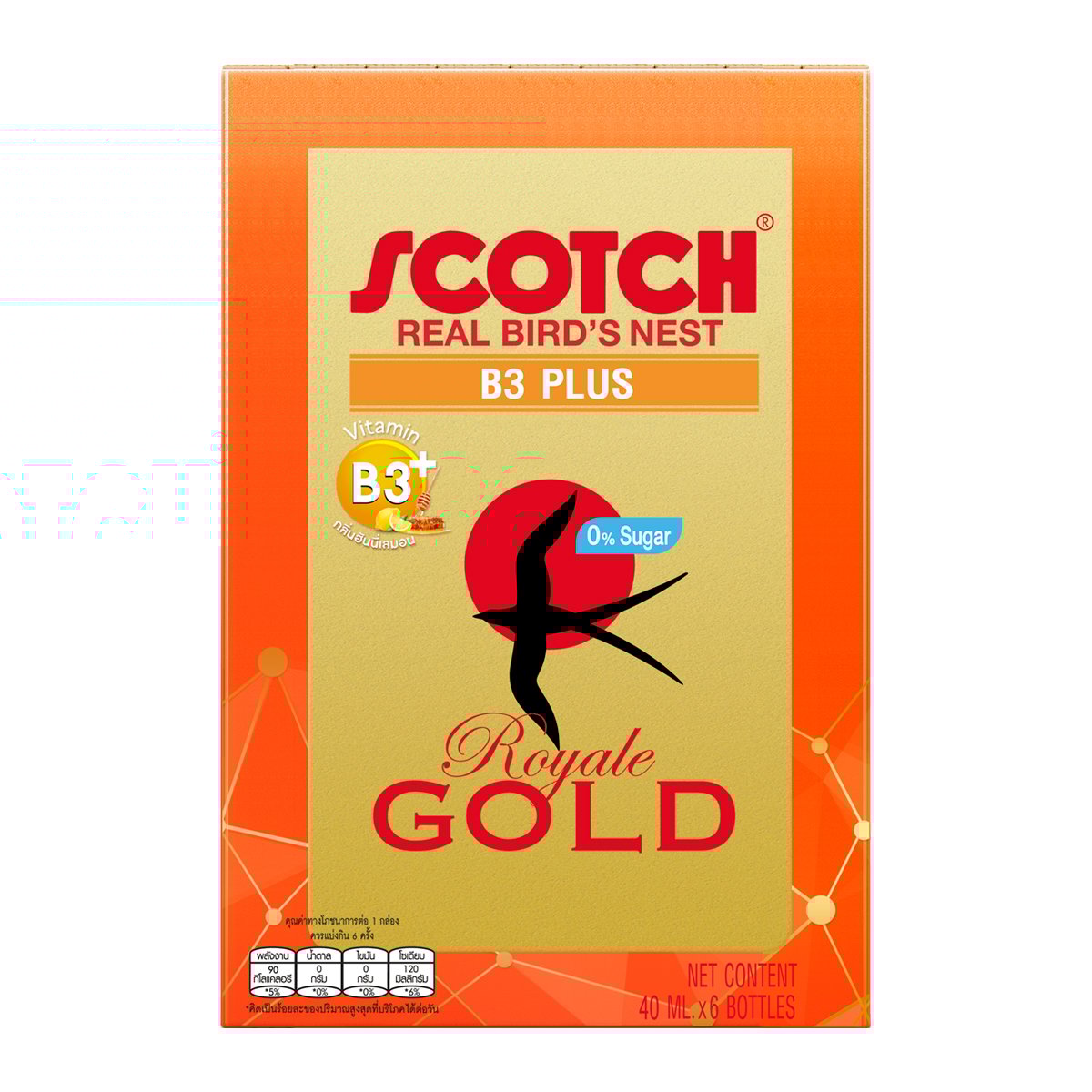 สก๊อต เครื่องดื่มรังนกแท้ รอเยล โกลด์ บี3 พลัส น้ำตาล 0% 40 มล. แพ็ค 6_7