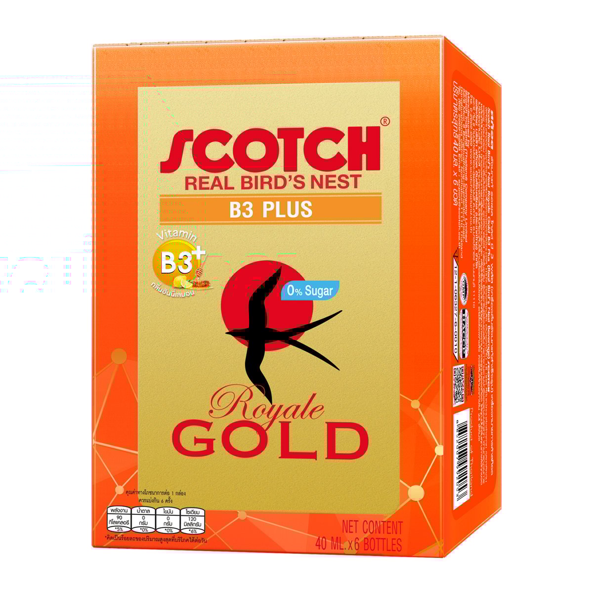สก๊อต เครื่องดื่มรังนกแท้ รอเยล โกลด์ บี3 พลัส น้ำตาล 0% 40 มล. แพ็ค 6_8
