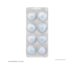 ALSOFF 70% Ethanol Cotton Ball 8 ea