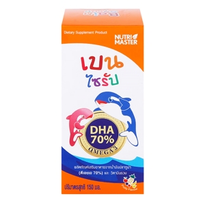 Nutrimaster Bain Syrup 150ml.