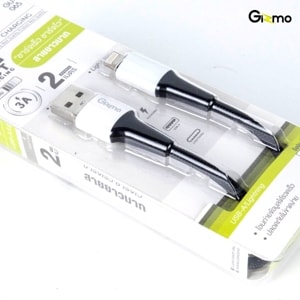 กิซโม่ สายชาร์จ Lightning 2 ม. รุ่น GU-065 คละสี_thumbnail_5
