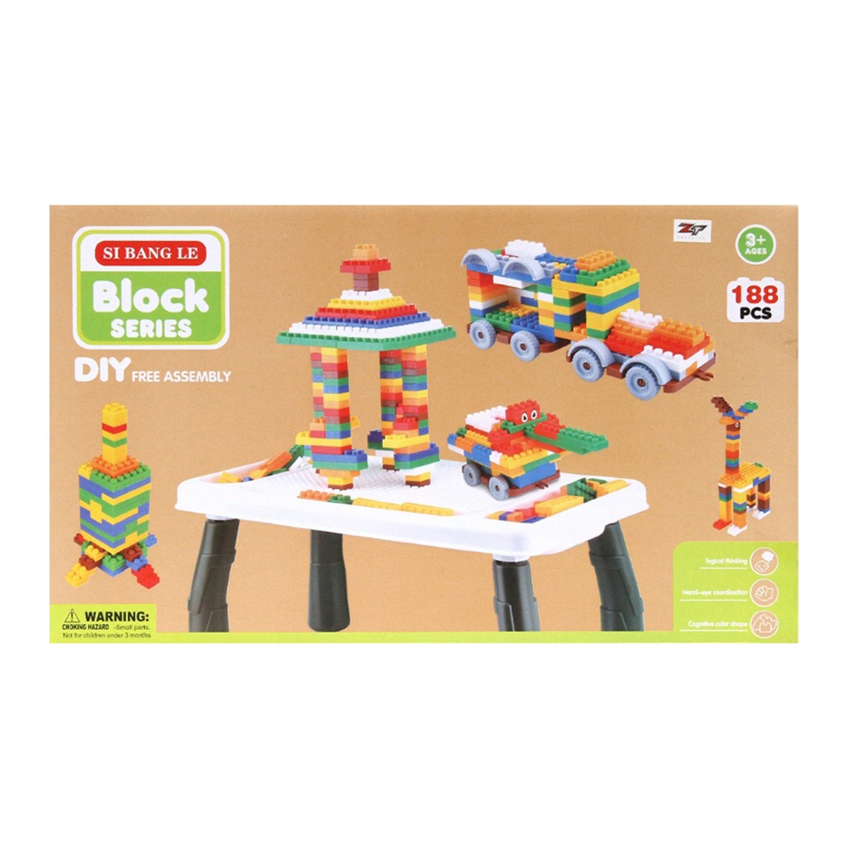 แม็กซ์ ทอยส์ ตัวต่อฝึกทักษะ รุ่น 333-1 (สินค้าคละสี ไม่สามารถเลือกได้)