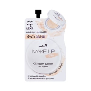 นามิ เมค อัพ โปร ซีซี เรดดี้ คูชั่น SPF35 PA++ 7 ก._thumbnail