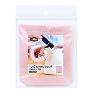ไอแอม กระเป๋าหนังอเนกประสงค์ ขนาด 11x12.5 ซม. สีชมพู_thumbnail