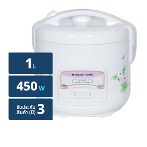 Smart Home Rice Cooker No.NCR14