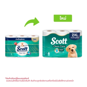 สก๊อตต์ คลีนแคร์ กระดาษชำระ ม้วนใหญ่พิเศษ 2XL แพ็ค 6