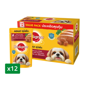 PEDIGREE Wet Dog Food Grilled Liver Loaf Flavor with Vegetables 130 g. Pack 12