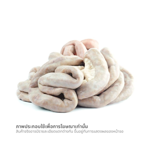 ไส้ใหญ่หมู