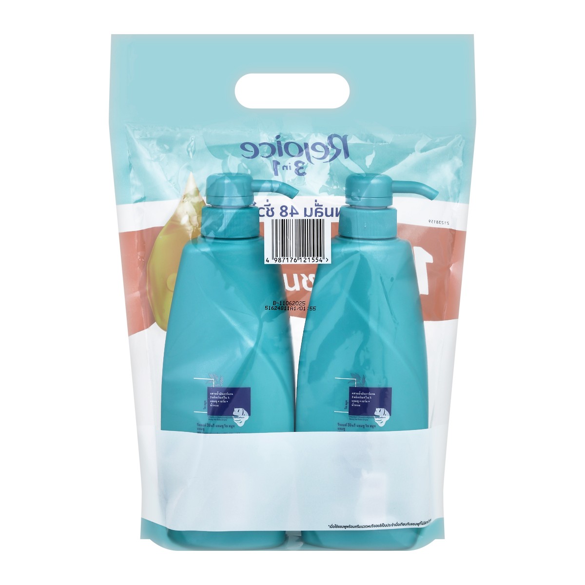 รีจอยส์ แชมพู สูตร 48-อาวร์ ริช สมูธ 370 มล. แพ็คคู่_1