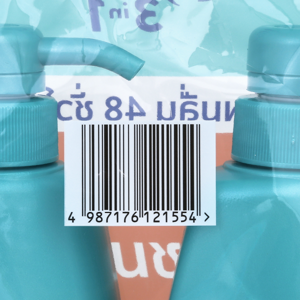 รีจอยส์ แชมพู สูตร 48-อาวร์ ริช สมูธ 370 มล. แพ็คคู่_thumbnail_2