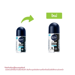 NIVEA Men Black & White Invisible Fresh Roll-On Deodorant 50ml.