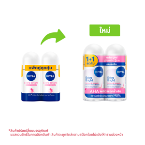 NIVEA Extra Bright Radiant&Smooth Roll-On 50 ml. x 2