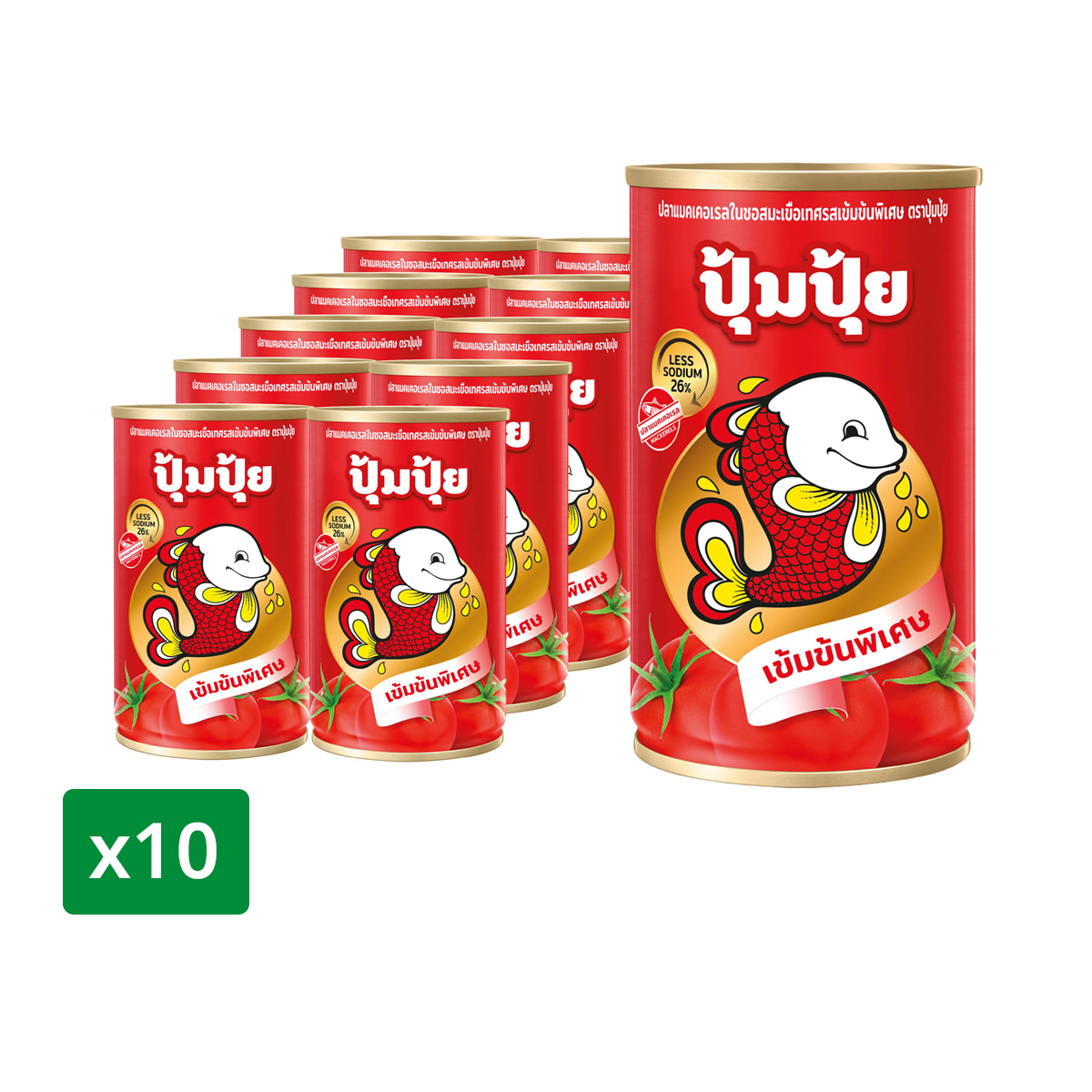 ปุ้มปุ้ย ปลาแมคเคอเรล ในซอสมะเขือเทศเข้มข้นพิเศษ 155 ก. x 10 ชิ้น