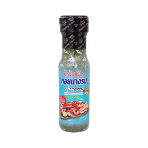 Oyster Seafood Dipping Sauce 170g.