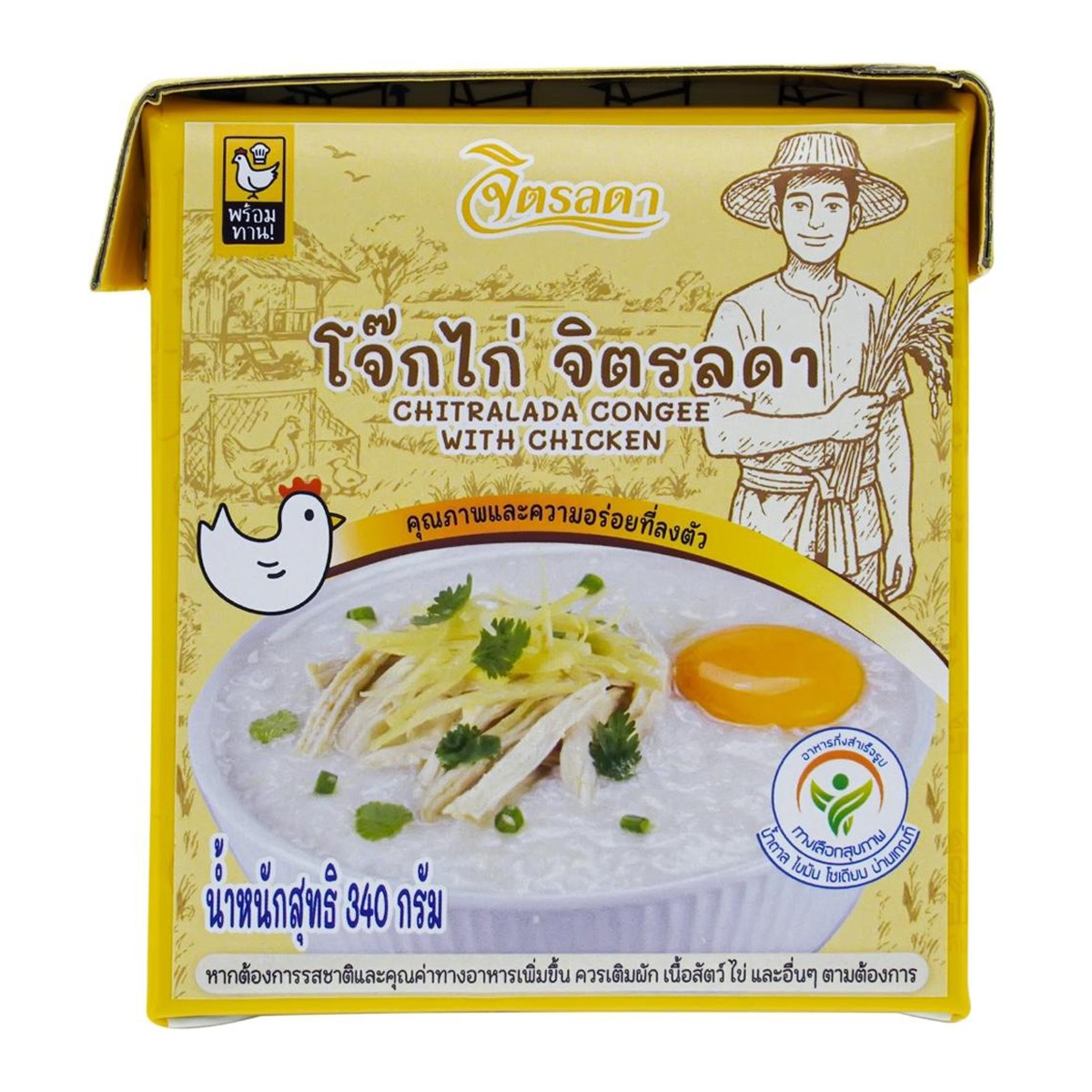 จิตรลดา โจ๊กไก่ 340 ก.
