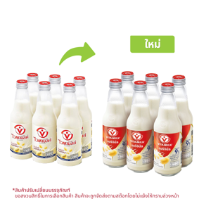 ไวตามิลค์ นมถั่วเหลือง สูตรออริจินัล 300 มล. x 6 ชิ้น