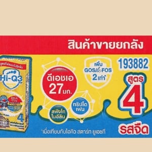 ไฮคิว 3 พลัส ซูเปอร์โกลด์ พรีไบโอโพรเทก นมยูเอชที สูตร 4 สำหรับเด็กและทุกคนในครอบครัว รสจืด 180 มล. แพ็ค 27_thumbnail_4