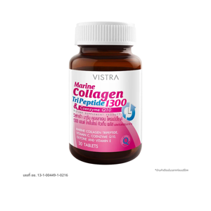 VISTRA Marine Collagen TriPeptide 1300 & Coenzyme Q10 Plus Dietary Supplement Product 30 capsules