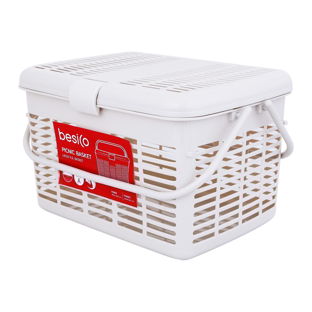เบสิโค ตะกร้าปิคนิค รุ่น PN808 สีเบจ_1