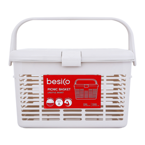 เบสิโค ตะกร้าปิคนิค รุ่น PN808 สีเบจ_thumbnail
